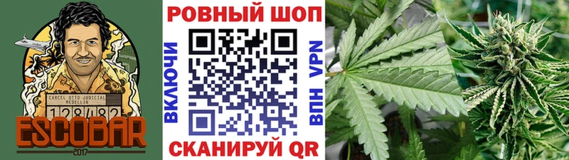 Купить наркотики сайты Качканар Амфетамин  МЕФ  ГАШИШ  Конопля  MDMA  СК 