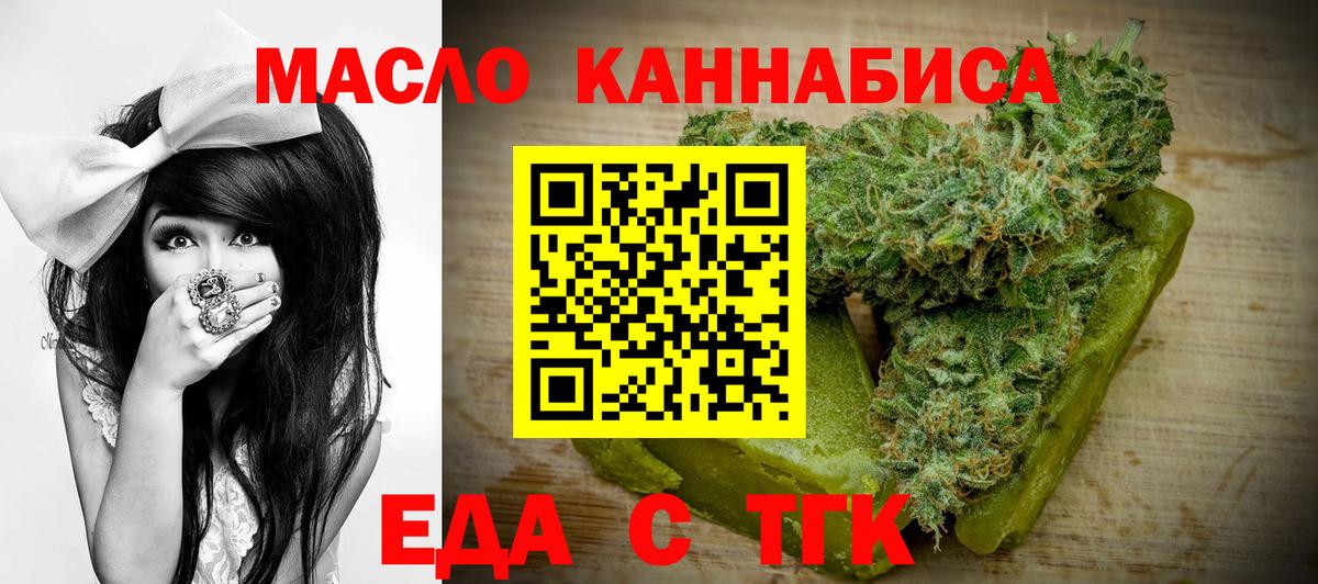 Псилоцибиновые грибы Качканар