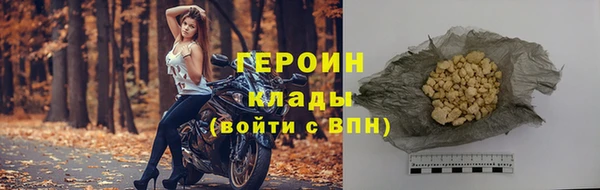 таблы Няндома