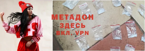 шишки Нязепетровск