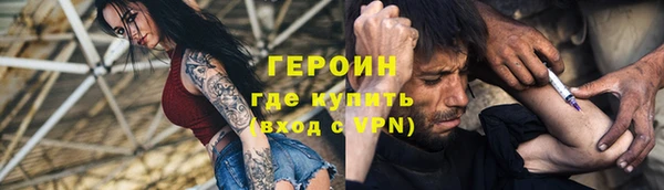 таблы Няндома