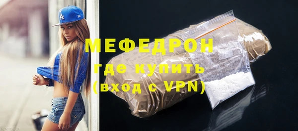 гашишное масло Нягань
