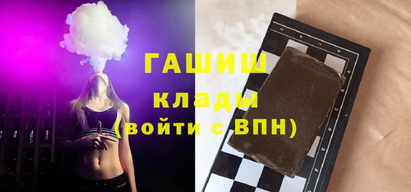 таблы Няндома