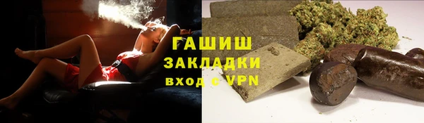 таблы Няндома