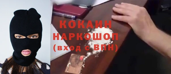 гашишное масло Нягань