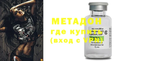 гашишное масло Нягань