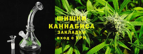 таблы Няндома