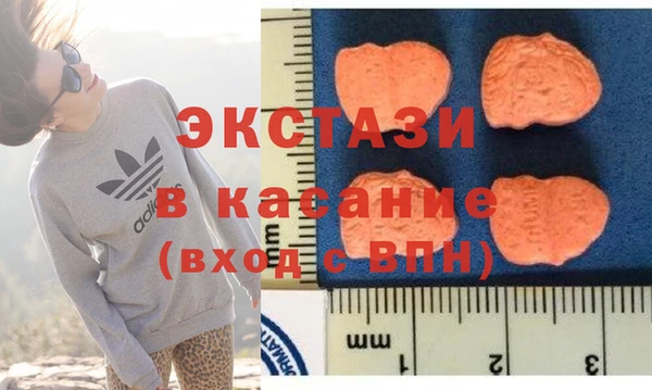 таблы Няндома