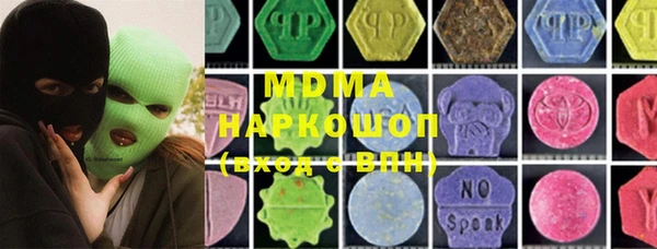 таблы Сясьстрой