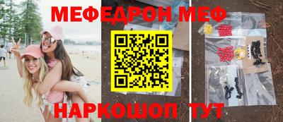 ГАЛЛЮЦИНОГЕННЫЕ ГРИБЫ Бузулук