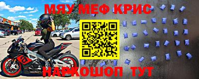 ГАЛЛЮЦИНОГЕННЫЕ ГРИБЫ Бузулук