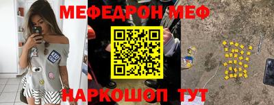 синтетический гашиш Берёзовский