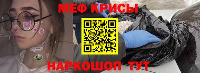 гидропоника Бийск