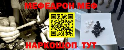 прущие крисы Бугуруслан