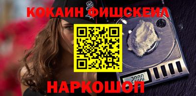 стаф Канаш