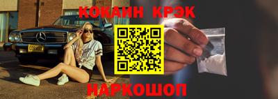 ГАЛЛЮЦИНОГЕННЫЕ ГРИБЫ Бузулук