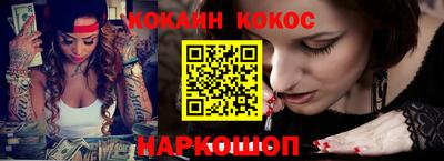 прущие крисы Бугуруслан