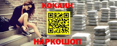 MDMA Волжский