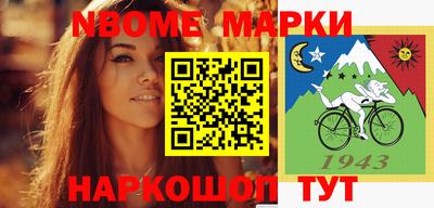 прущие крисы Бугуруслан