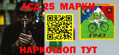 МДПВ Волгодонск