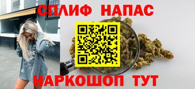 прущие крисы Бугуруслан
