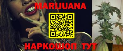 марки lsd Будённовск