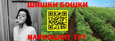прущие крисы Бугуруслан
