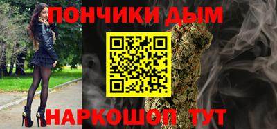 прущие крисы Бугуруслан