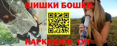 кокаин Волжск