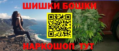 ГАЛЛЮЦИНОГЕННЫЕ ГРИБЫ Бузулук