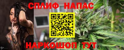 ГАЛЛЮЦИНОГЕННЫЕ ГРИБЫ Бузулук