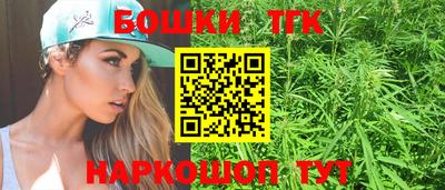 марки lsd Будённовск