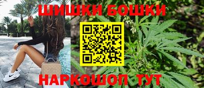 прущие крисы Бугуруслан