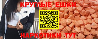 МДПВ Волгодонск