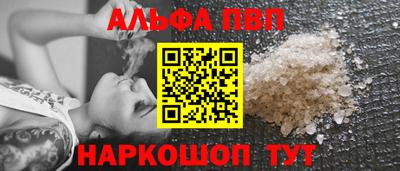 прущие крисы Бугуруслан