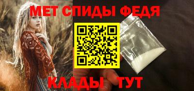 MDMA Волжский