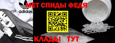 гидропоника Бийск