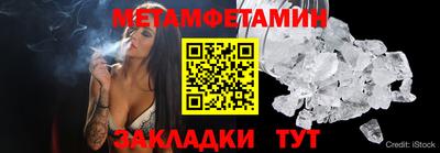 кокаин Волжск