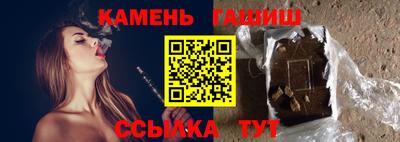 дистиллят марихуана Кандалакша