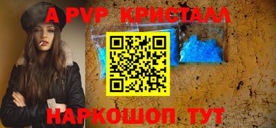 МДПВ Абакан