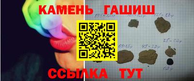 прущие крисы Бугуруслан