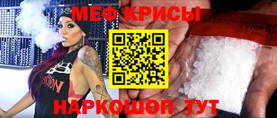 марки lsd Будённовск