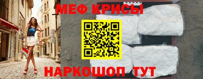 гидропоника Бийск