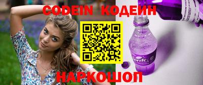 MDMA Волжский