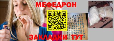 ECSTASY Азнакаево