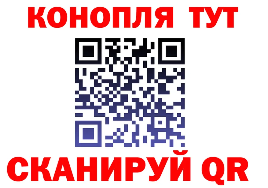 ГАШ Изолятор ссылки это OMG Качканар