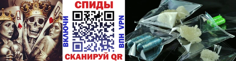 продажа наркотиков  Качканар  Метамфетамин Methamphetamine 
